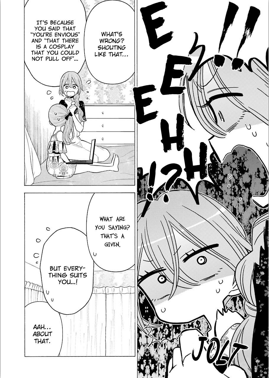 My Dress-Up Darling, Chapter 30 image 06